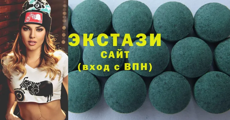 продажа наркотиков  Кимры  Ecstasy таблы 