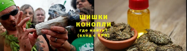 mix Бугульма